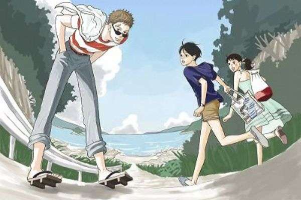 漫画の好きなカラー、扉絵