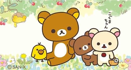 漫画の好きなカラー、扉絵