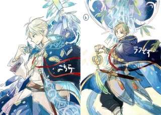 漫画の好きなカラー、扉絵