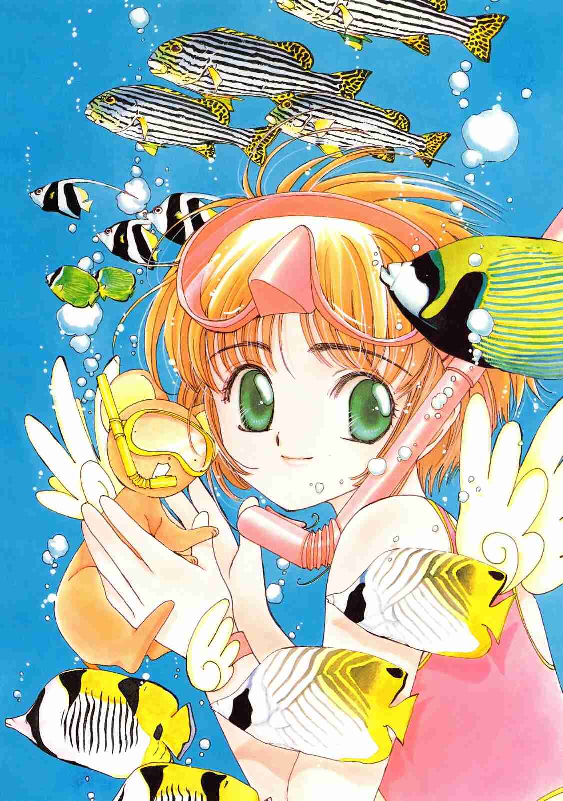 漫画の好きなカラー、扉絵