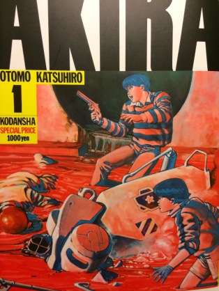 漫画の好きなカラー、扉絵