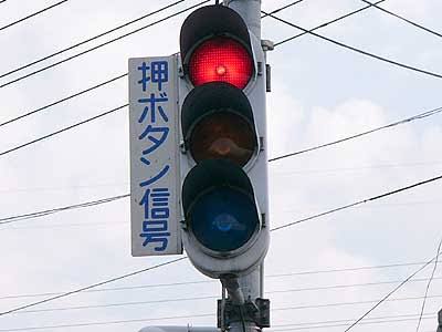 田舎の生活でのあるある