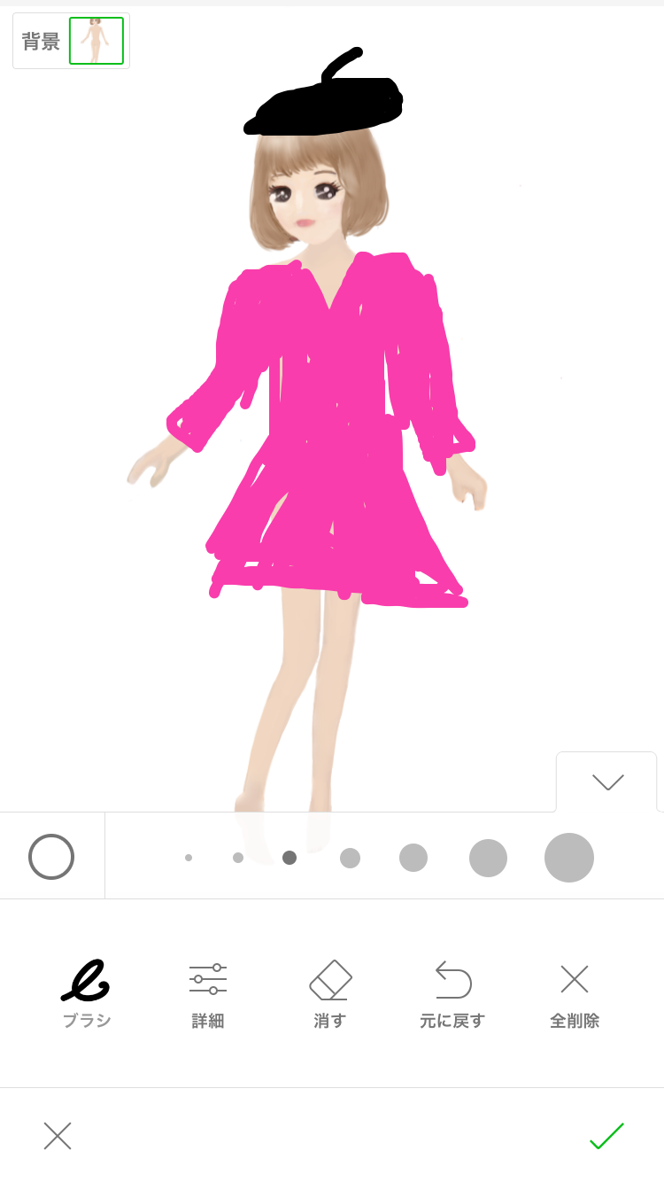 【お絵かき】ガルちゃん人形で遊ぼう!