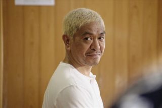 【下ネタ注意】完全妄想！この人のベッド上のイメージ Part6