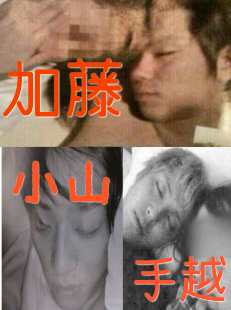 【下ネタ注意】完全妄想！この人のベッド上のイメージ Part6