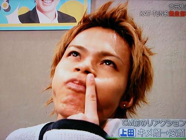 【下ネタ注意】完全妄想！この人のベッド上のイメージ Part6