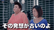 【下ネタ注意】完全妄想！この人のベッド上のイメージ Part6