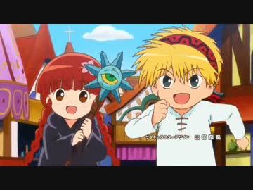 今期アニメの感想を書こう【2017年夏】