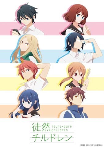 今期アニメの感想を書こう【2017年夏】