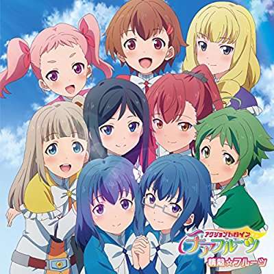 今期アニメの感想を書こう【2017年夏】