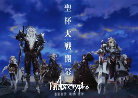 今期アニメの感想を書こう【2017年夏】