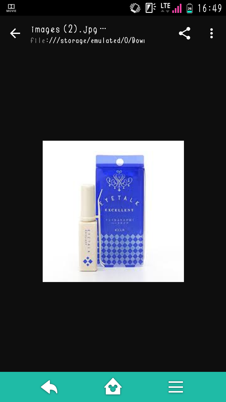 アイプチ必須の人のアイメイク