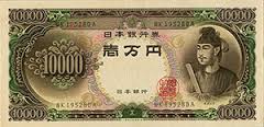 大阪府民の方集合！