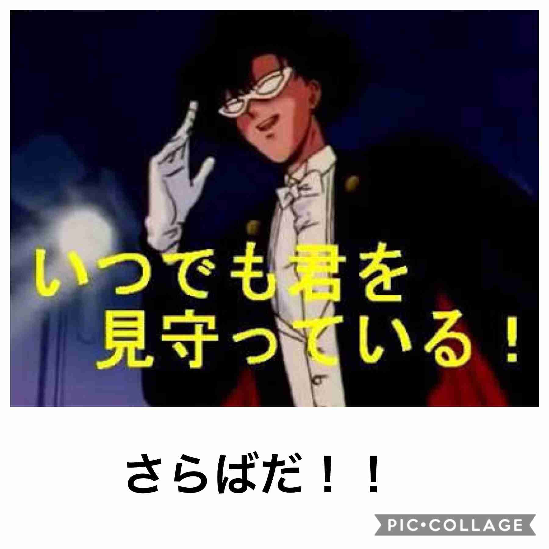 大阪府民の方集合！