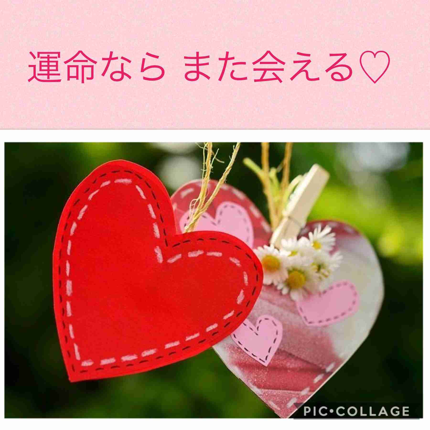 大阪府民の方集合！