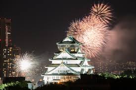 大阪府民の方集合！