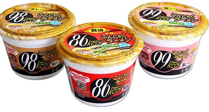 好きな食べ物を挙げてダイエット向きの食べ物に変換してもらうトピ