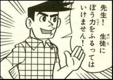 そろそろダイハツ車を語ろう