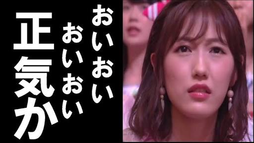 TAKAHIROと武井咲、きょう入籍で結婚を発表へ「来年の春にはママに」