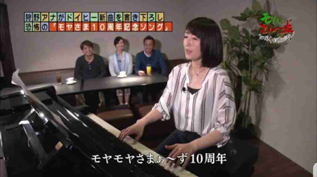 「モヤモヤさまぁ～ず２」の名場面と言えば？