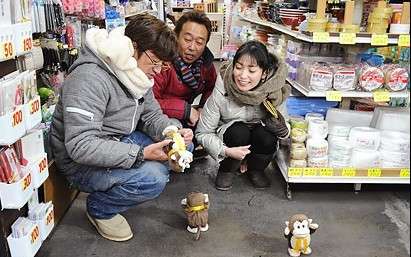 「モヤモヤさまぁ～ず２」の名場面と言えば？