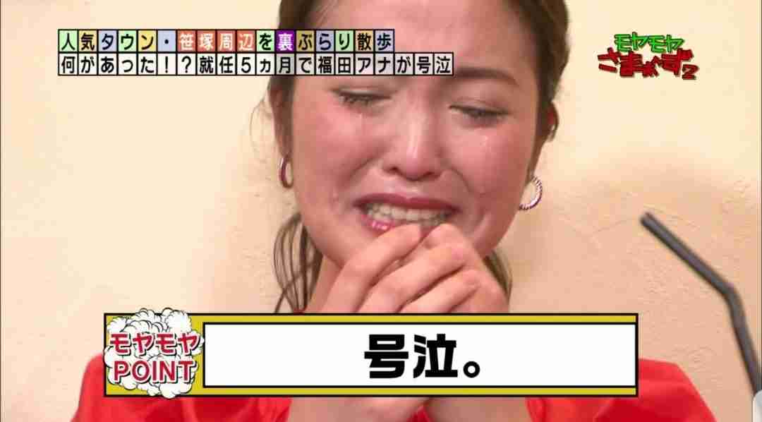 「モヤモヤさまぁ～ず２」の名場面と言えば？
