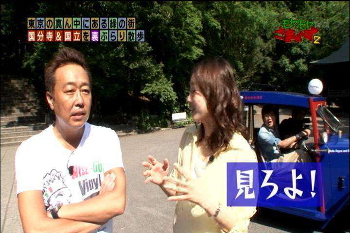 「モヤモヤさまぁ～ず２」の名場面と言えば？