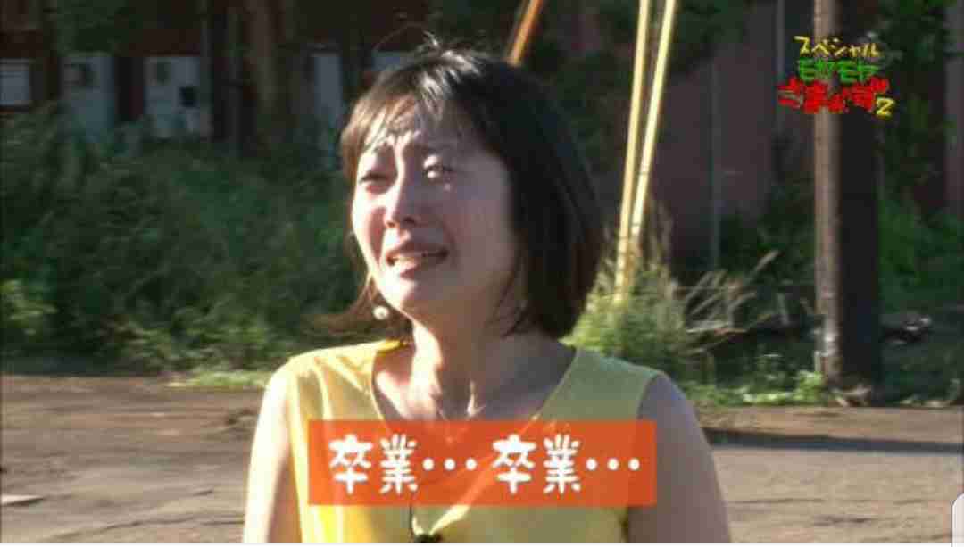 「モヤモヤさまぁ～ず２」の名場面と言えば？