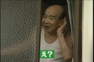 「モヤモヤさまぁ～ず２」の名場面と言えば？