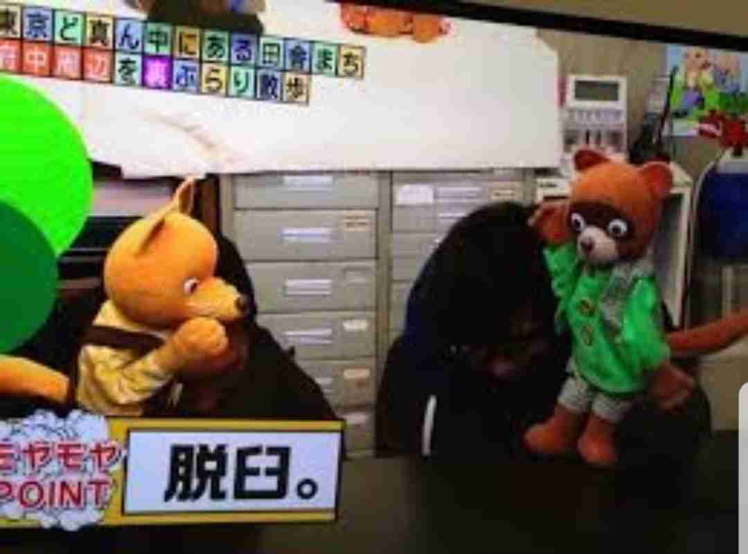 「モヤモヤさまぁ～ず２」の名場面と言えば？