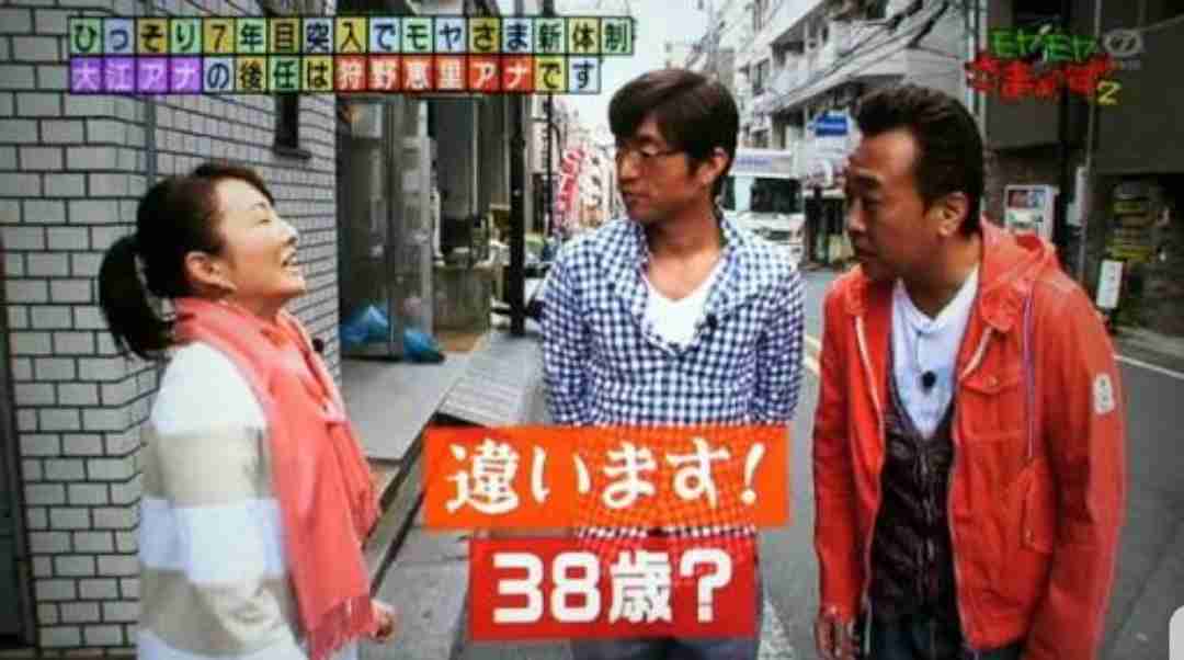 「モヤモヤさまぁ～ず２」の名場面と言えば？