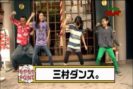 「モヤモヤさまぁ～ず２」の名場面と言えば？