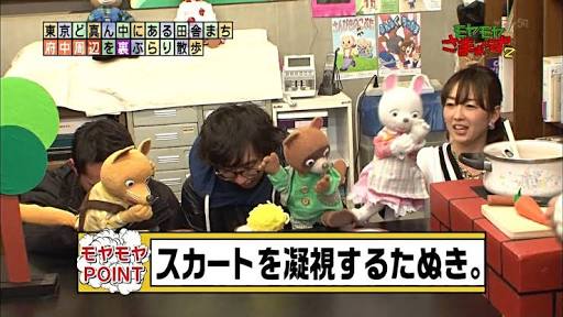 「モヤモヤさまぁ～ず２」の名場面と言えば？
