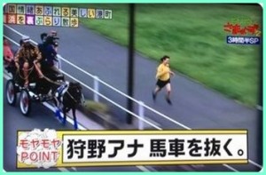 「モヤモヤさまぁ～ず２」の名場面と言えば？