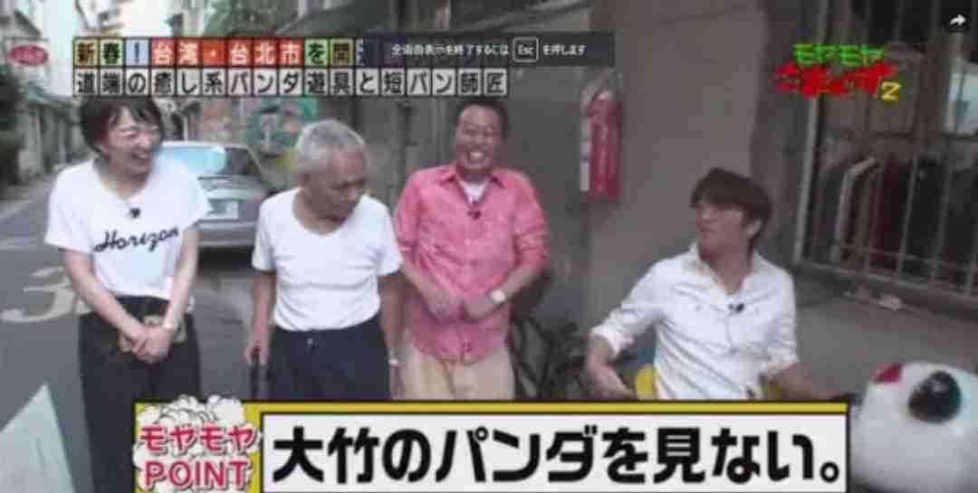 「モヤモヤさまぁ～ず２」の名場面と言えば？
