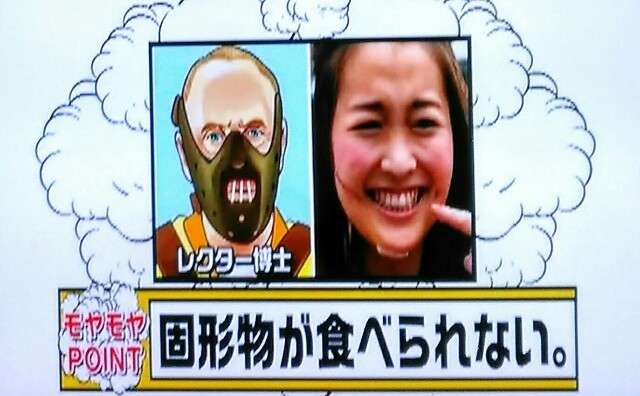 「モヤモヤさまぁ～ず２」の名場面と言えば？