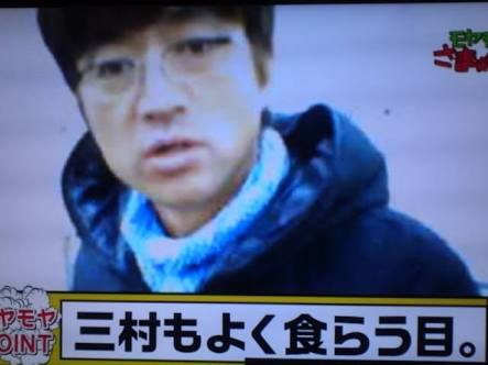 「モヤモヤさまぁ～ず２」の名場面と言えば？