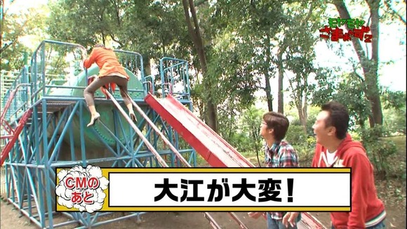 「モヤモヤさまぁ～ず２」の名場面と言えば？
