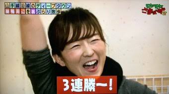 「モヤモヤさまぁ～ず２」の名場面と言えば？