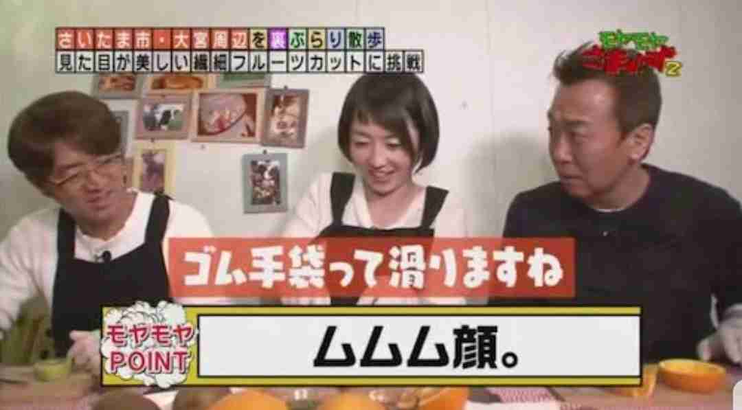 「モヤモヤさまぁ～ず２」の名場面と言えば？