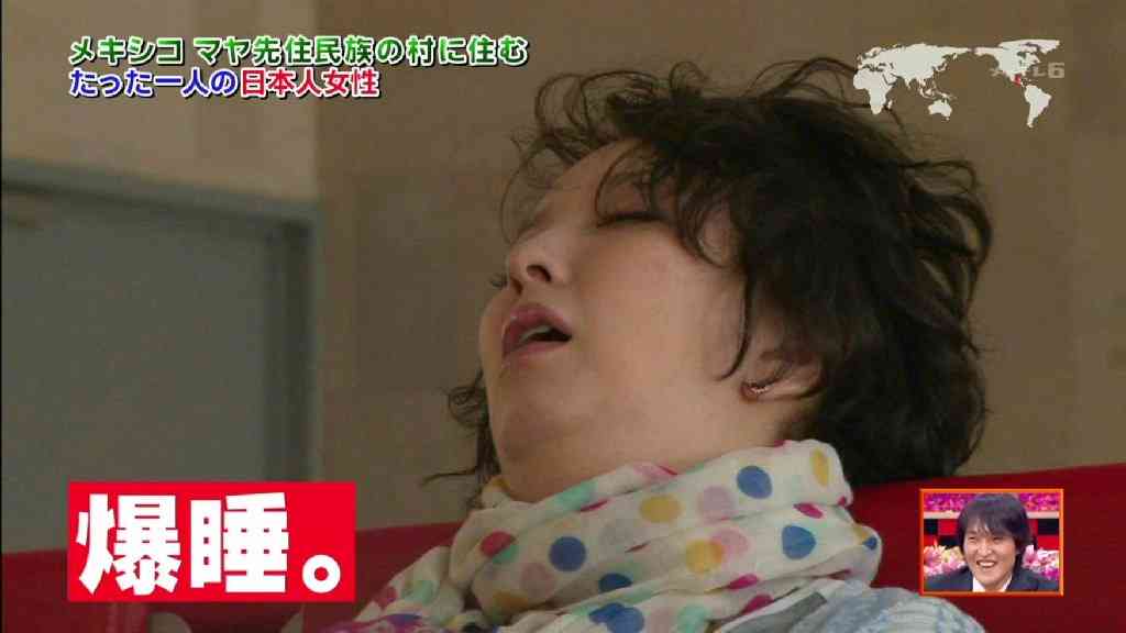 【画像】目を瞑っている芸能人
