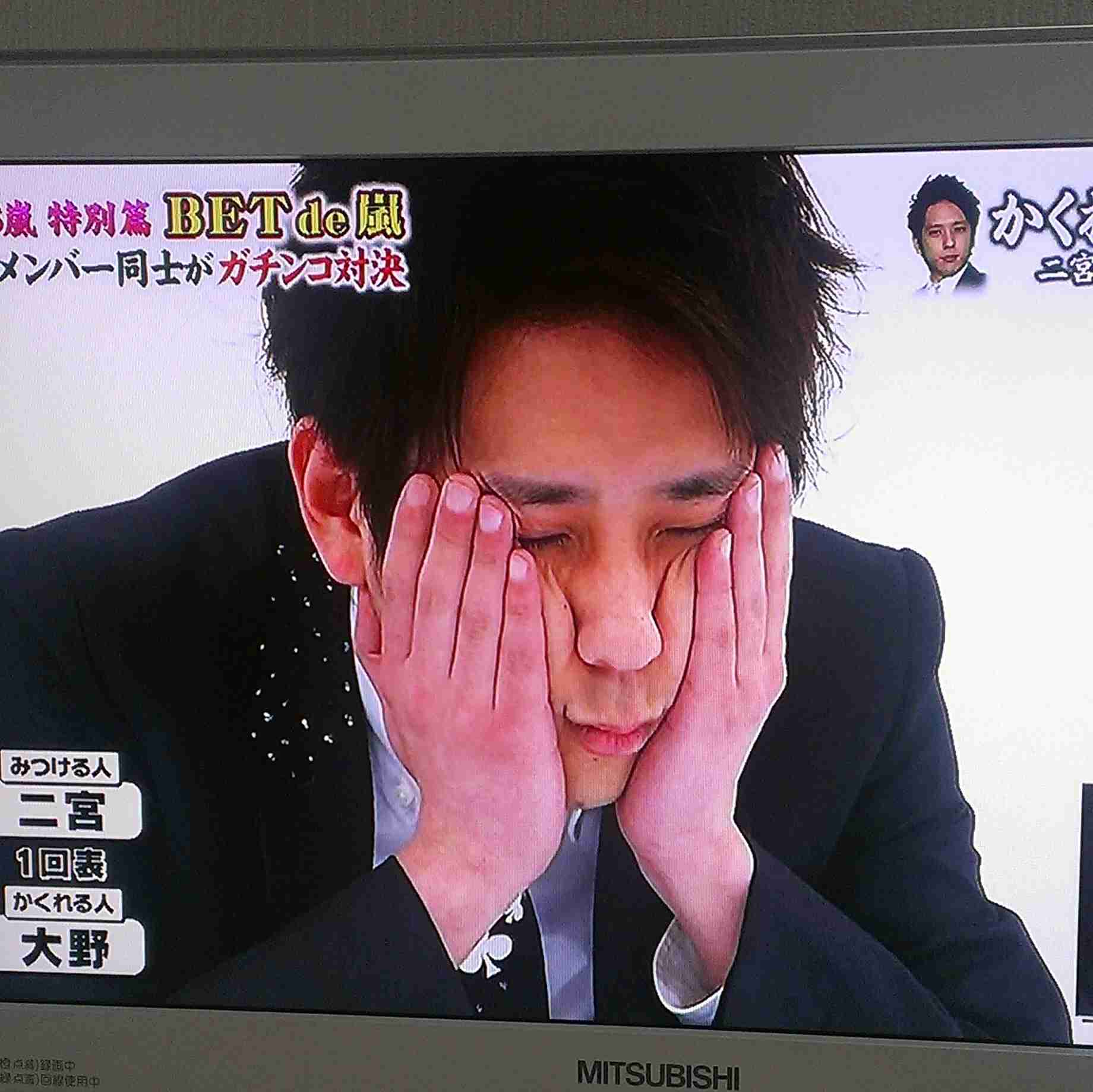 【画像】目を瞑っている芸能人