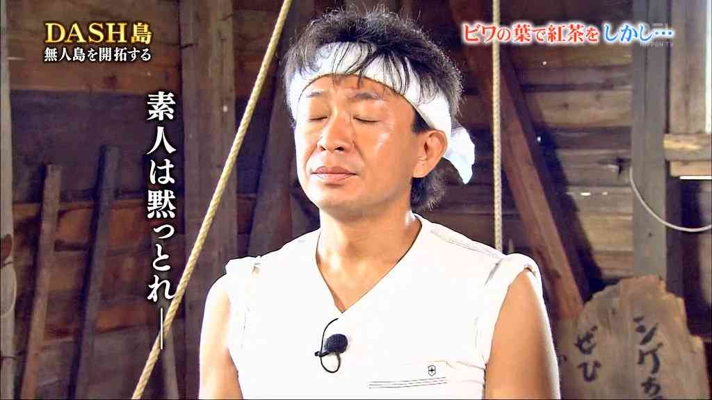 【画像】目を瞑っている芸能人