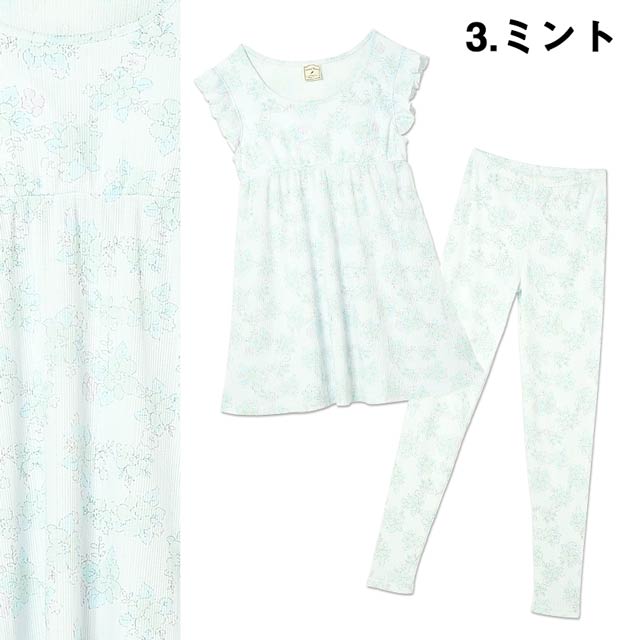 寝る時はパジャマ着る派の人