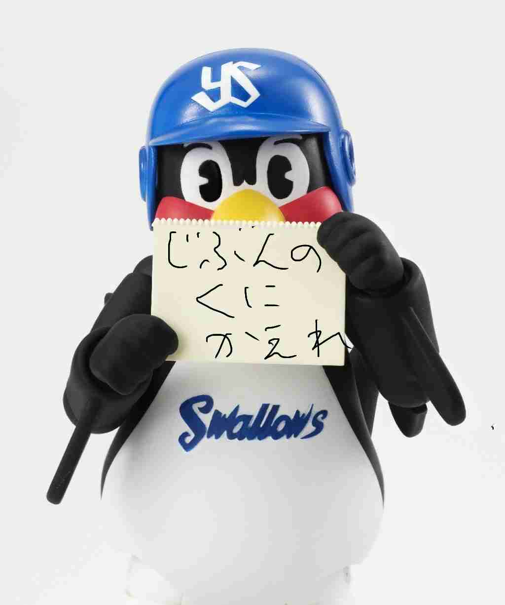 出演者が監督による性行為の強要訴え　監督、配給側が「事実無根」と否定
