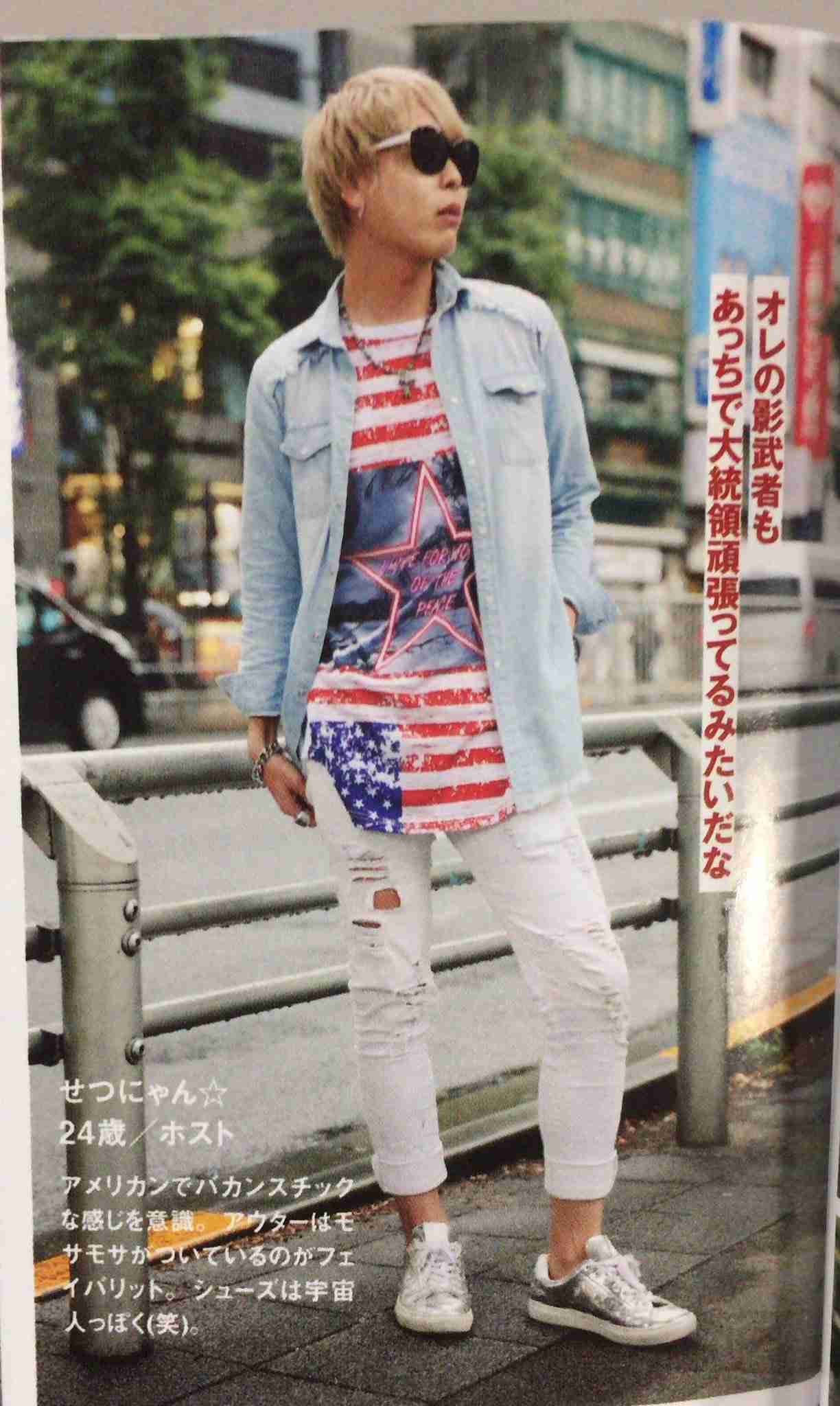 最近、旦那にときめいた事