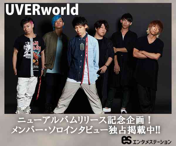 いろんなアジアのイケメンが見たい part2