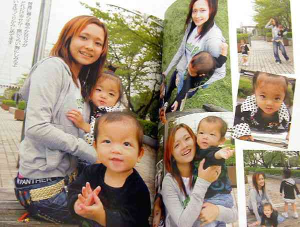 いろんなアジアのイケメンが見たい part2