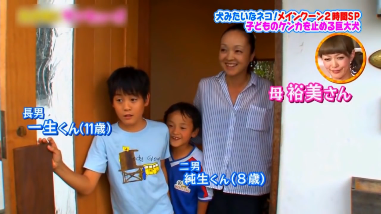 いろんなアジアのイケメンが見たい part2