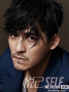 いろんなアジアのイケメンが見たい part2